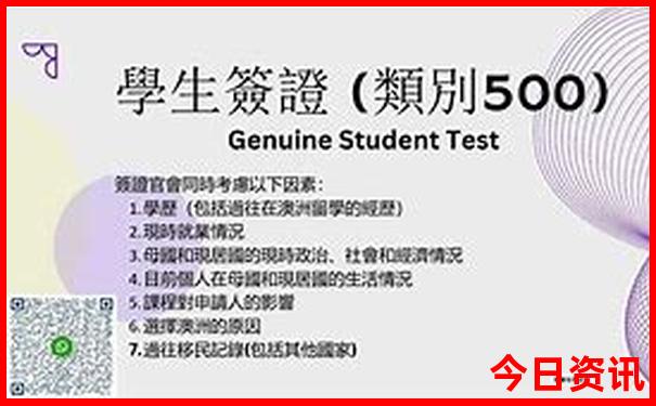 中国景点前100排行榜